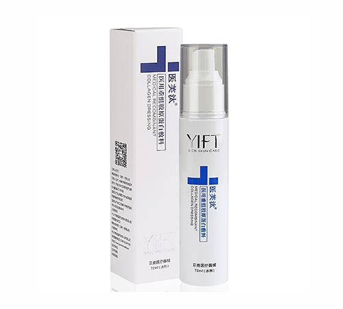 ��ɽ������ҽ������Ƽ����޹�˾-ҽ̭ܽ .ҽ�����齺ԭ���׷���p-bs��150ml֧��������