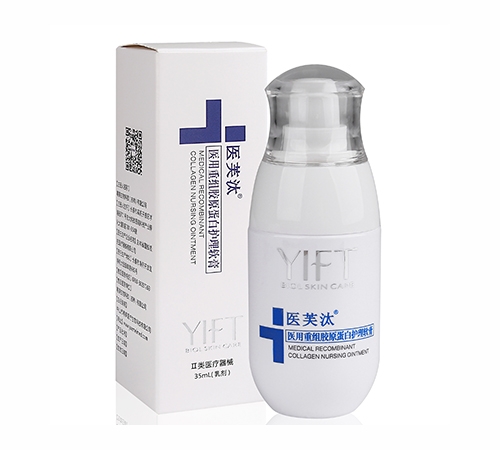 ҽ̭ܽ .ҽ�����齺ԭ���׻�������p-pz��35ml