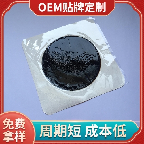 ɽ������ҩҵ���޹�˾-�����ʹ��