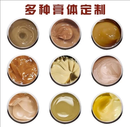 ɽ������ҩҵ���޹�˾-��������