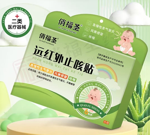 �θ�ʥ Զ����ֹ����