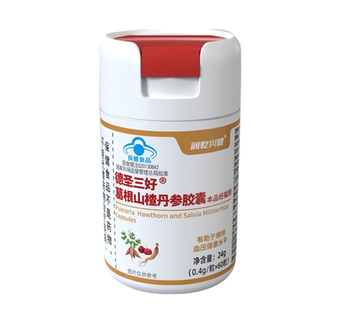 ɽ����ʥҽҩ�Ƽ����޹�˾-��ʥ������ ���ɽ髵��ν���