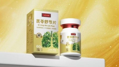 �˶�Ӫ������ʳƷ�ۼ�ѹƬ�ǹ�oem��������