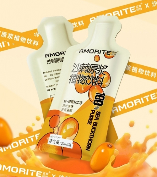 ɳ��ԭ����Ʒ��������ʳƷoem���ӹ�����