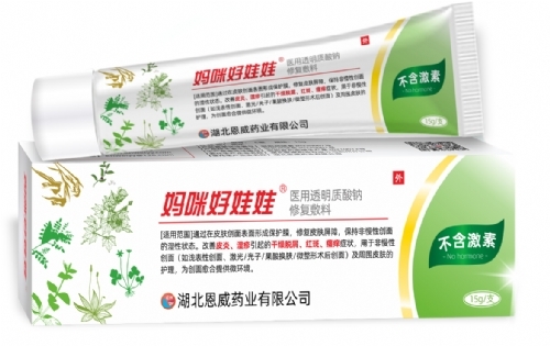 ��������ҩҵ���޹�˾-�������ҽ��͸���������޸����϶���ҩе ȫ��ҽ��