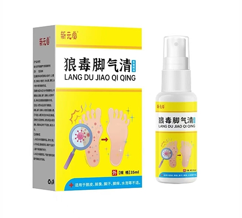 ��Ԫ�ý�����Ʒ���޹�˾-��Ԫ�� �Ƕ������屣�����