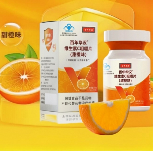 ά����c�׽�Ƭ���ֿ�ζ����ʳƷ��������