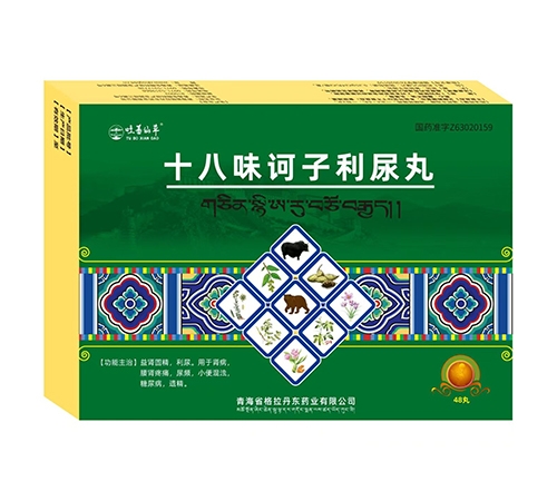 ����ѩ����Ȼ��ҩҵ���޹�˾-����ެ�ɲݡ�ʮ��ζڭ�������� 