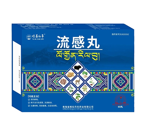 ����ѩ����Ȼ��ҩҵ���޹�˾-����ެ�ɲݡ�������