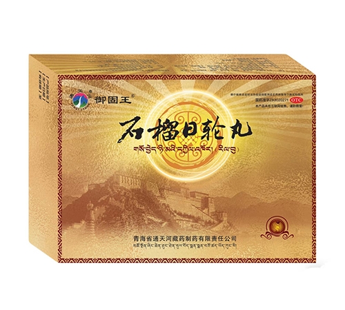 ʯ��������