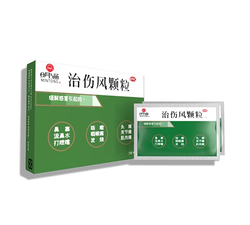 ����������ҽҩ���޹�˾- ��ͨ ���˷����