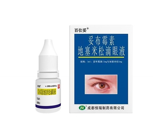 ����������ҽҩ���޹�˾-������ �ײ�ù�ص������ɵ���Һ