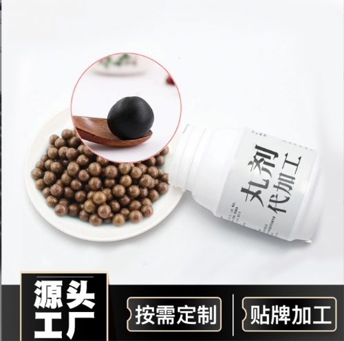 ���/ˮ����/¹���豣��ʳƷ����oem���ӹ�����