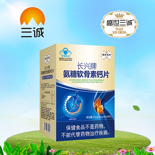 ��������ʵҵ���޹�˾-�����ư��������ظ�Ƭ