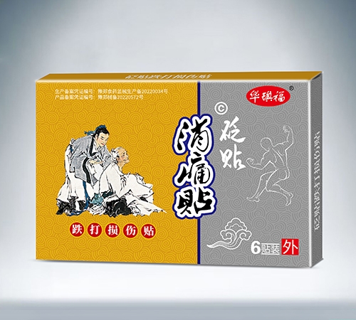 �����л�ïó�����޹�˾-������ ��ʹ��������������������