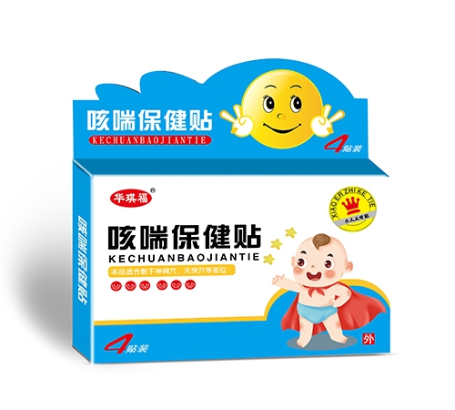 �����л�ïó�����޹�˾-������ �ȴ�������