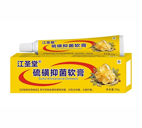 �����л�ïó�����޹�˾-��ʥ�� ����־�����