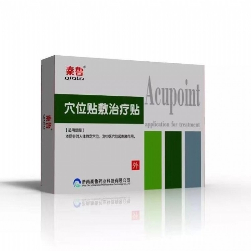 ������³ҩҵ�Ƽ����޹�˾-Ѩλ����������������е�ǿƾ�������ʹ��