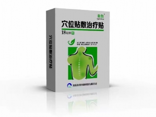 ������³ҩҵ�Ƽ����޹�˾-Ѩλ��/Ѩλ������ҽ���շ��ٴ���������ֱ��