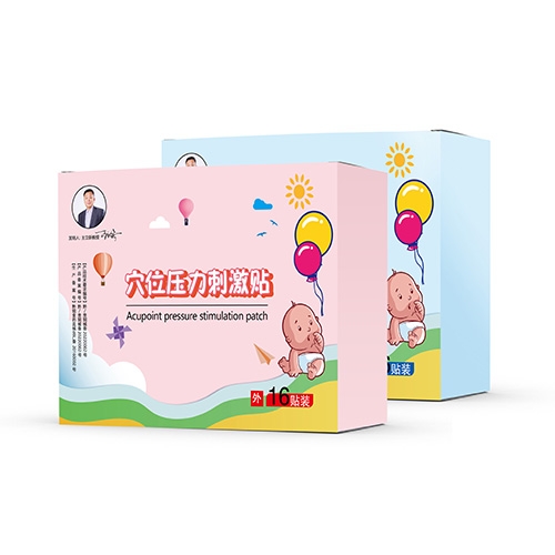 �ൺ�и�������������ҽҩ�Ƽ���-Ѩλѹ���̼�������������