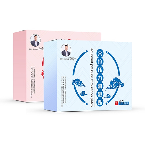 �ൺ�и�������������ҽҩ�Ƽ���-Ѩλѹ���̼�������������