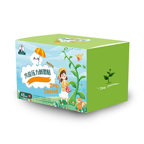 �ൺ�и�������������ҽҩ�Ƽ���-Ѩλѹ���̼�������������