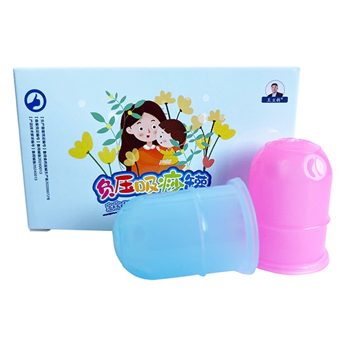 �ൺ�и�������������ҽҩ�Ƽ���-��ѹ����ްι���