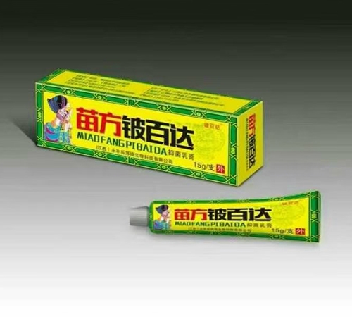 ��������������Ƽ����޹�˾-�緽��ٴ��־����