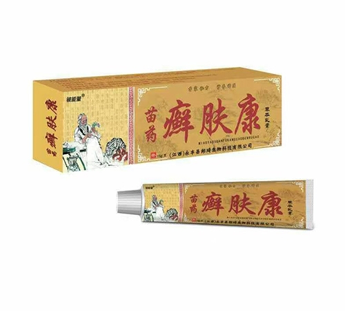 ��������������Ƽ����޹�˾-��������ҩѢ�����ݱ����