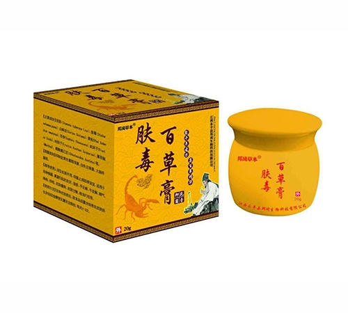 ��������������Ƽ����޹�˾-�����ݱ������ٲݸ��־����