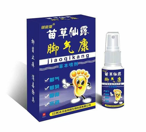 ��������������Ƽ����޹�˾-�����������¶�������ݱ����