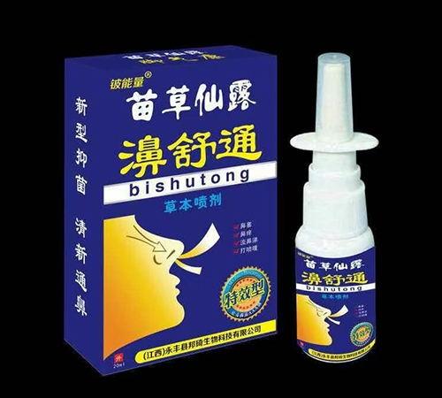 ��������������Ƽ����޹�˾-�����������¶���ͨ�ݱ����