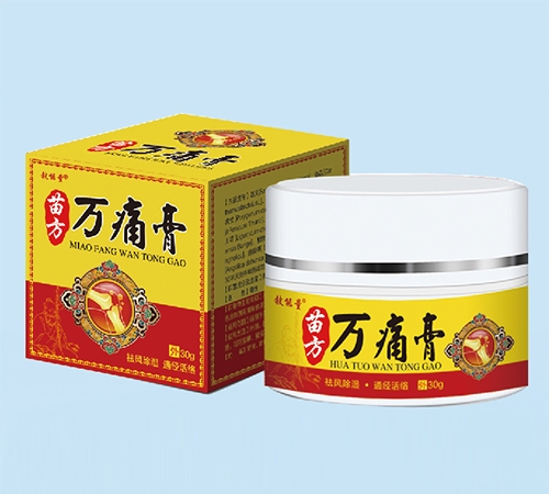 ��������������Ƽ����޹�˾-�������緽��ʹ��