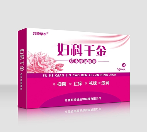 ��������������Ƽ����޹�˾-�����ݱ�����ǧ��ݱ��־�����