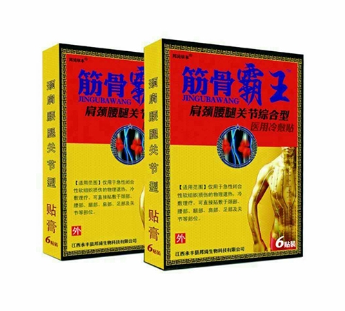 ��������������Ƽ����޹�˾-�����ݱ� ��ǰ����羱���ȹؽ��ۺ���