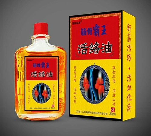 ��������������Ƽ����޹�˾-�����ݱ���ǰ���������