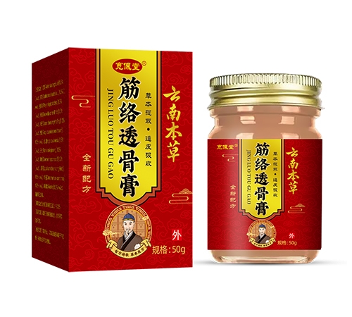 ��������������Ƽ����޹�˾-������ ���ϱ��ݽ���͸�Ǹ�