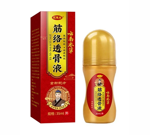 ��������������Ƽ����޹�˾-������ ���ϱ��ݽ���͸��Һ