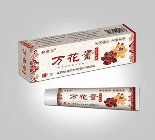 ��������������Ƽ����޹�˾-��ũ�� �򻨸�ݱ����