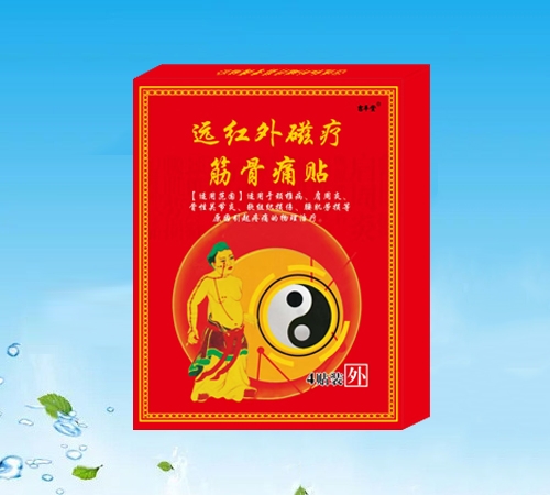 Զ������ƽ��ʹ��