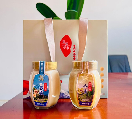 �½���ũ��ҩ��Ƭ���޹�˾-�������� ��ԭɭ��ѩ��+�ȴ����ֶ������