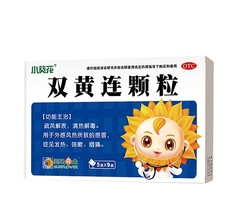 ����ҩҵ����ҽҩ���޹�˾-С���� ˫��������