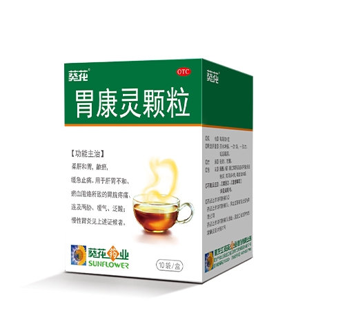 ����ҩҵ����ҽҩ���޹�˾-����  θ�������