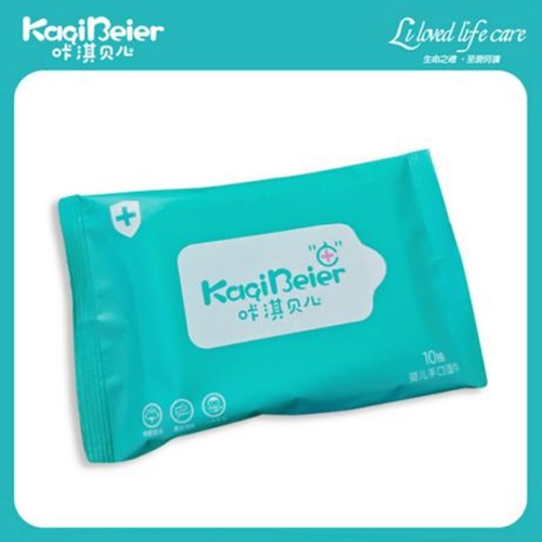 Ȫ�������Ӥ�׶���Ʒ���޹�˾-��俱��� Ӥ���ֿ�ʪ��