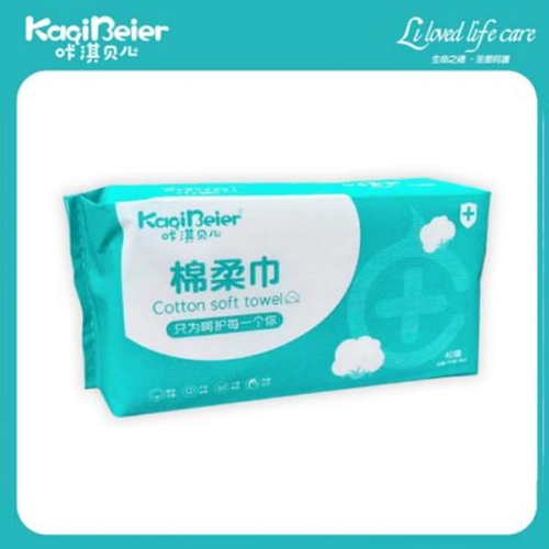 Ȫ�������Ӥ�׶���Ʒ���޹�˾-��俱��� ��ʪ���������