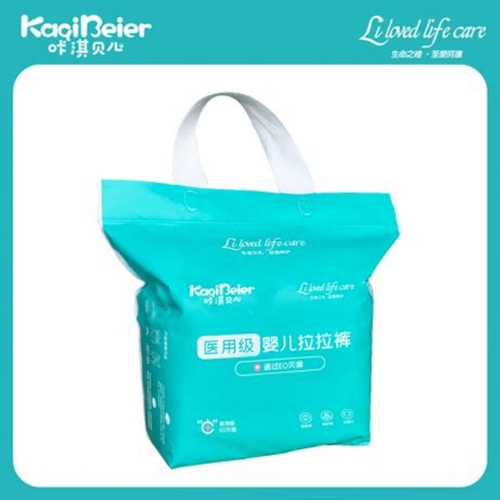 Ȫ�������Ӥ�׶���Ʒ���޹�˾-��俱��� Ӥ��������