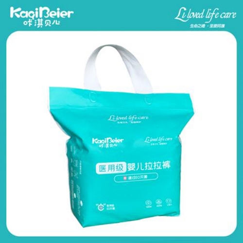 Ȫ�������Ӥ�׶���Ʒ���޹�˾-��俱��� Ӥ��������