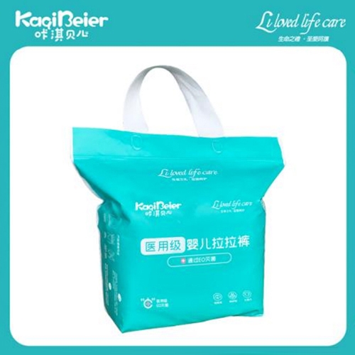 Ȫ�������Ӥ�׶���Ʒ���޹�˾-��俱��� Ӥ��������