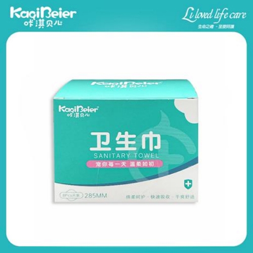 Ȫ�������Ӥ�׶���Ʒ���޹�˾-��俱��� ������