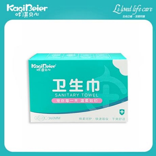 Ȫ�������Ӥ�׶���Ʒ���޹�˾-��俱��� ������